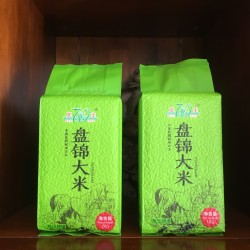 盘锦蟹田珍珠米(2件起发）1kg