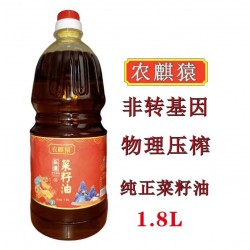 农麒猿纯正菜籽油1.8L图2