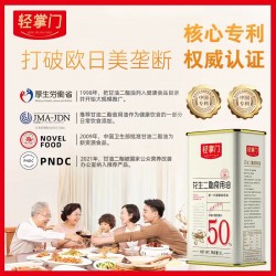 花生二酯食用油1L甘油二酯50%图2