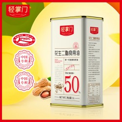 花生二酯食用油1L甘油二酯50%图3