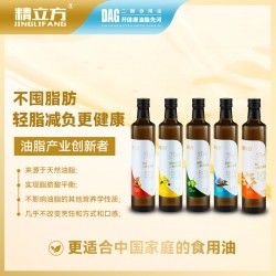 【精立方】亚麻籽二酯食用油甘油二酯80%图2