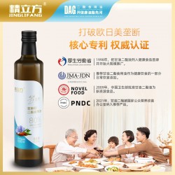 【精立方】亚麻籽二酯食用油甘油二酯80%图3