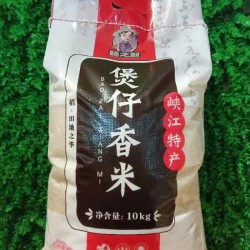 赣之村煲仔香米10kg/袋图2