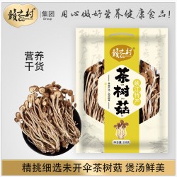 赣之村江西特产茶树菇干货228g/袋图2