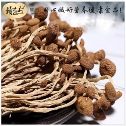 赣之村江西特产茶树菇干货228g/袋图5