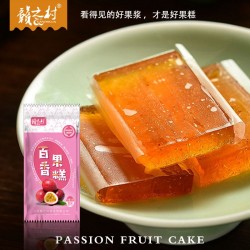 赣之村百香果糕小吃零食蜜饯江西特产袋装百香果糕100g*4袋图5