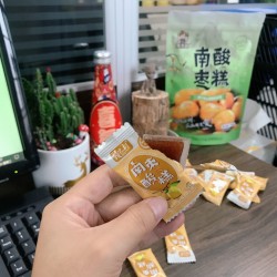 赣之村南酸枣糕小吃零食蜜饯江西特产袋装南酸枣糕200g*4袋图4