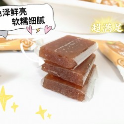 赣之村南酸枣糕小吃零食蜜饯江西特产袋装南酸枣糕200g*4袋图7