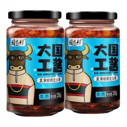 赣之村大国工匠牛肉酱230g/瓶 鱼子酱230g/瓶图2