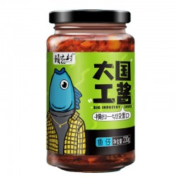 赣之村大国工匠牛肉酱230g/瓶 鱼子酱230g/瓶图4