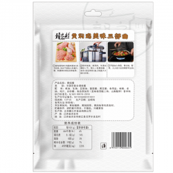 赣之村黄焖酱汁黄焖鸡酱料160g*3袋图7