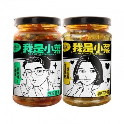 赣之村我是小菜礼盒下饭菜萝卜芥菜230g*4瓶图3