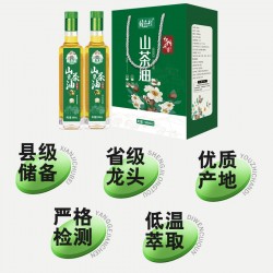 赣之村山茶油 油茶籽压榨一级食用油礼盒装500ml*2瓶图3