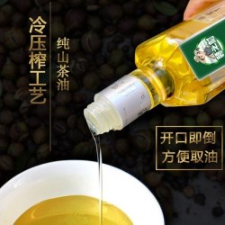 赣之村压榨一级山茶油500ml*1瓶 传统压榨茶籽油图4