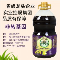 赣之村低芥酸浓香菜籽油5L食用油农家自榨非转基因纯正小榨菜籽油图3