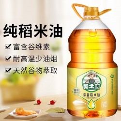 赣之村稻米油家用食用油纯正米糠油桶装多谷维素植物油5L/桶图3