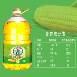 赣之村压榨一级玉米油5L 食用油非转基因桶装图2