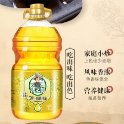 赣之村压榨一级菜籽油5L 食用油非转基因纯正图2