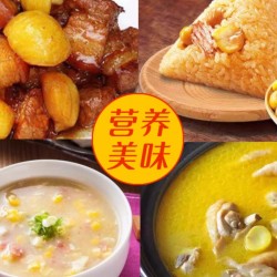 栗弘板栗仁生新鲜三分熟餐饮酒店食材包粽子馅料栗子肉 200g*1袋图2