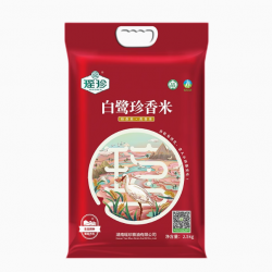 瑶珍白鹭珍香米老人小孩都爱吃 好吃易消化2.5kg/袋图3