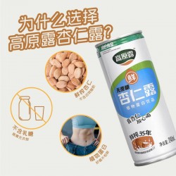 高原露0蔗糖杏仁露 物理鲜榨植物杏仁露240ml*8罐整箱图3