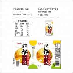 娃哈哈粗粮生活营养八宝粥整箱360g*12图5