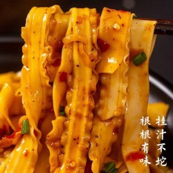 油泼刀削面挂面拌面方便速食146.5g麻辣味整箱大碗宽面条烩面带调料早餐图3