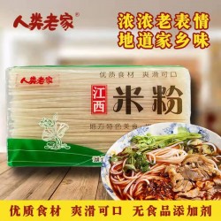 人类老家江西米粉1000g/袋 十袋起订图2