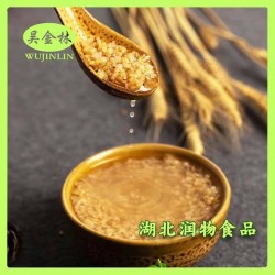 吴金林钟祥米茶炒大米玄曲米茶糙米茶低脂代餐湖北荆门特产米茶500g/罐图2