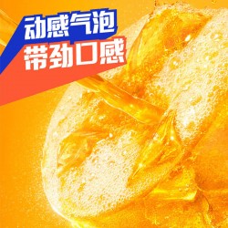 可口可乐(Coca-Cola大瓶芬达饮料橙味汽水碳酸饮料2L*6瓶婚宴酒席图2