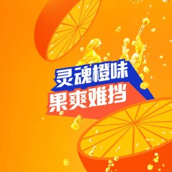 可口可乐(Coca-Cola大瓶芬达饮料橙味汽水碳酸饮料2L*6瓶婚宴酒席图5