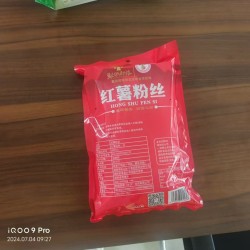 丝念红薯粉丝280g/袋图2