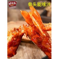 诚有味手撕风干烤脖黑鸭口味 40g*30包图3