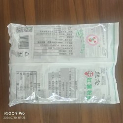 丝念纯红薯粉丝400g/袋图2