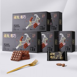 诺梵每日纯黑巧克力55%可可脂黑巧盒装110g图4