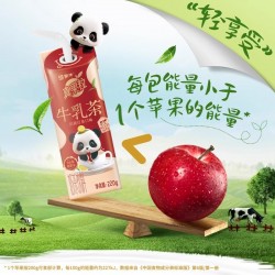 蒙牛真果粒伯爵红茶牛乳茶饮料 220g*10包*2箱 整箱装图2