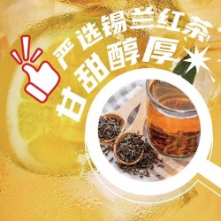 统一 冰红茶柠檬味红茶饮料 2L*6瓶 包邮 新老包装随机发图5