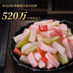 老坛子活泡菜爽口什锦 500g*3袋图4