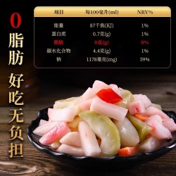 老坛子活泡菜泡儿菜 500g*3袋图2