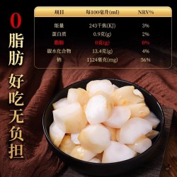 老坛子活泡菜脆脆洋生姜 500g*3袋图3