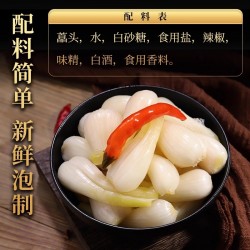 老坛子活泡菜酸辣藠头 500g*3袋图3