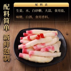 老坛子活泡菜开味仔姜 500g*3袋图3