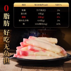 老坛子活泡菜开味仔姜 500g*3袋图2