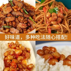 辣小董湖南腊八豆280*1瓶香辣下饭菜农家自制原味黄豆酱豆瓣酱特产瓶装图4