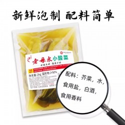 老坛子老母水小酸菜 400g*3袋图4