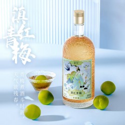 落饮茶果酒 女士微醺低度甜酒聚会订婚瓶装果酒网红高颜值组合图2