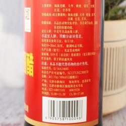 天立 红花甘草桂圆醋480ml/瓶图3