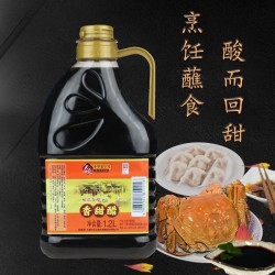 天立 香甜醋1.2L/桶图2