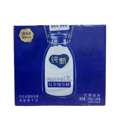 6月产蒙牛纯甄经典原味风味酸奶 200g*24盒 整箱装图2