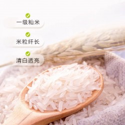 力拓正稻上林丝苗米5kg/袋图2